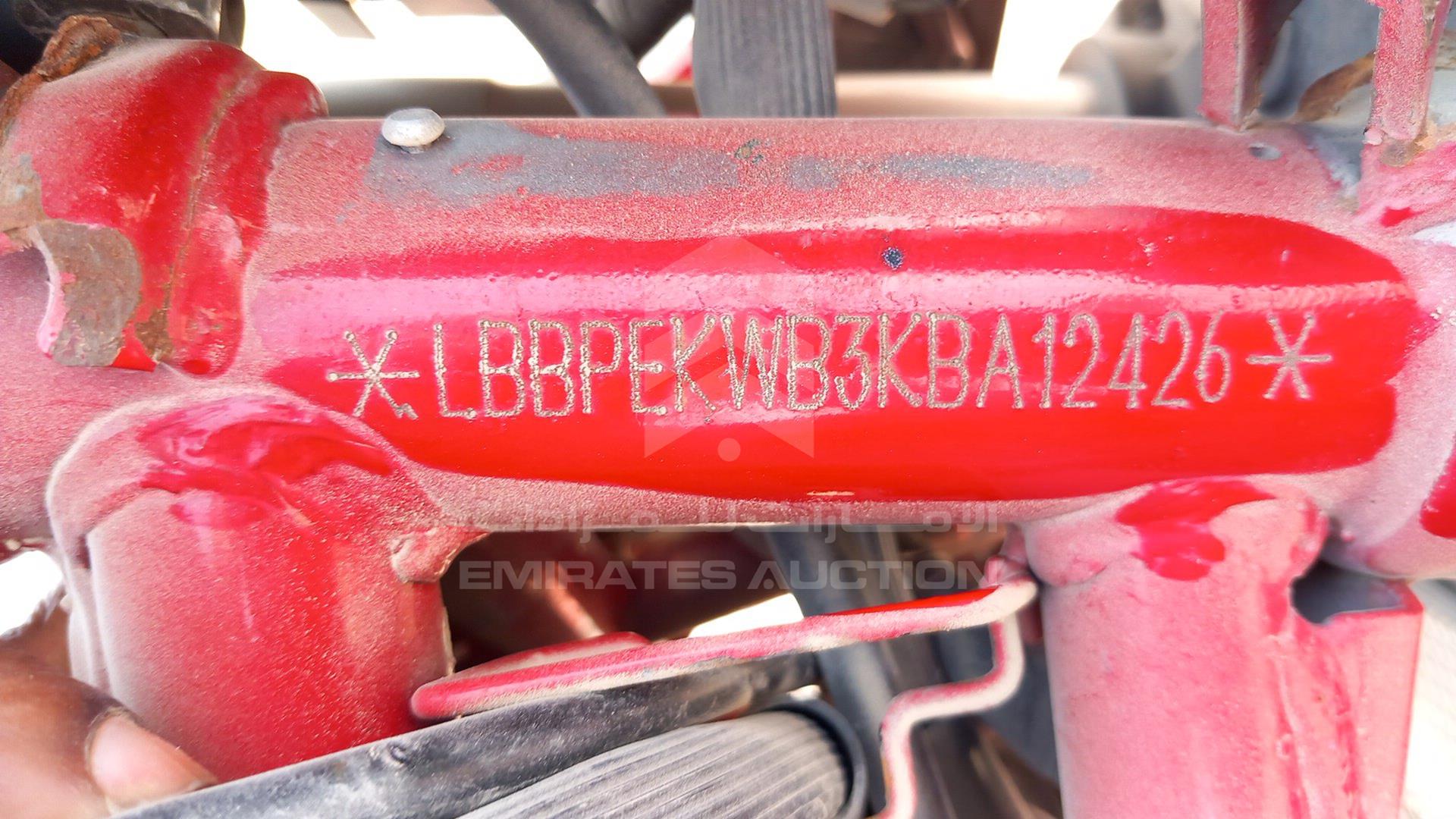 2019 BENELLI TRK 502 VIN: LBBPEKWB3KBA12426