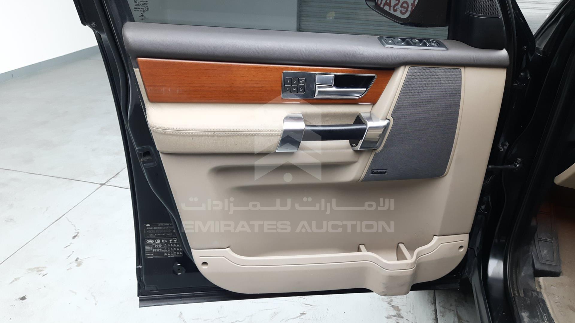 2015 LAND ROVER LR4 VIN: SALLAAAV6FA775622