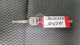 2020 Nissan Urvan — Keys — Photo 4 — Thumbnail
