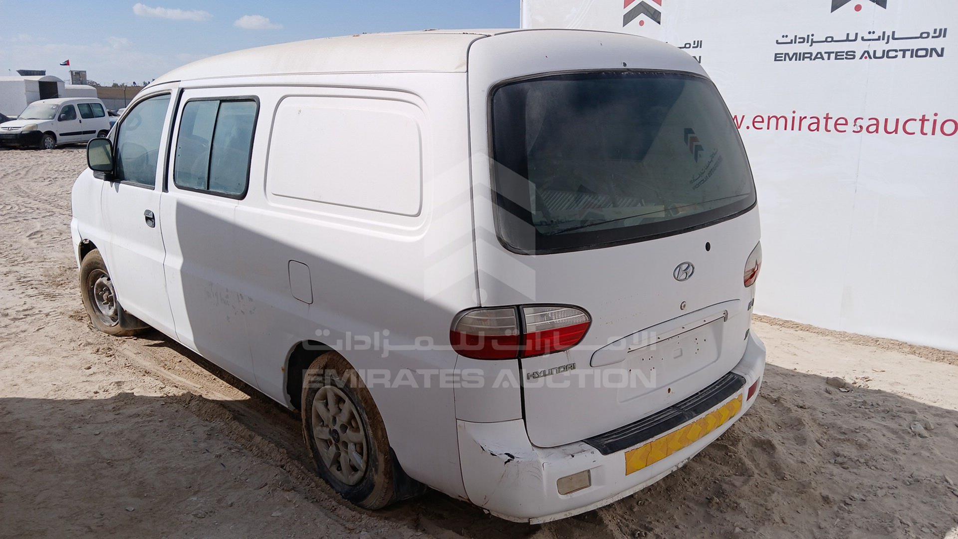 2005 HYUNDAI H1 VIN: KMJWVH7W25U675752