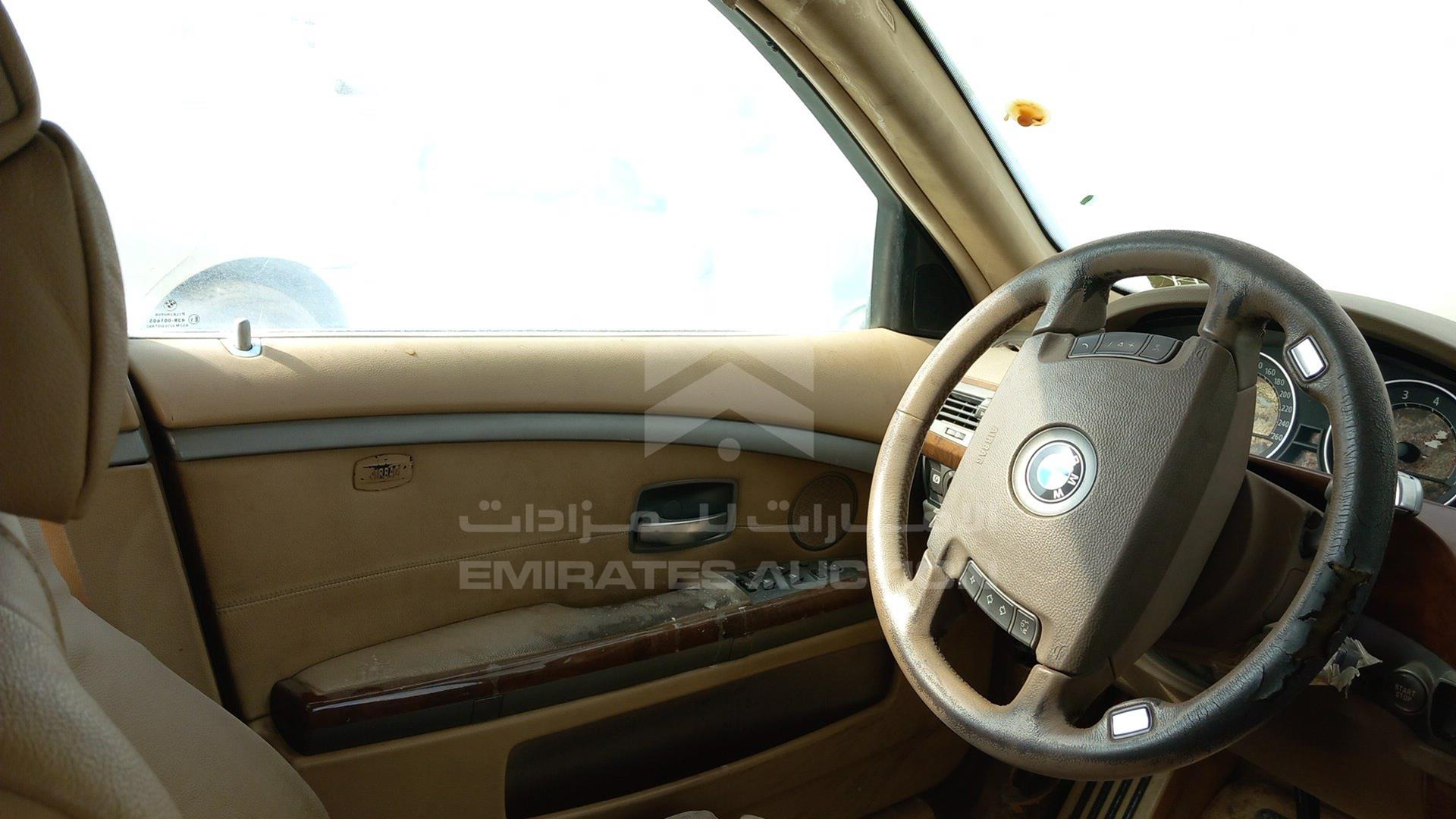 2004 BMW 745LI VIN: WBAGN41064DM79994