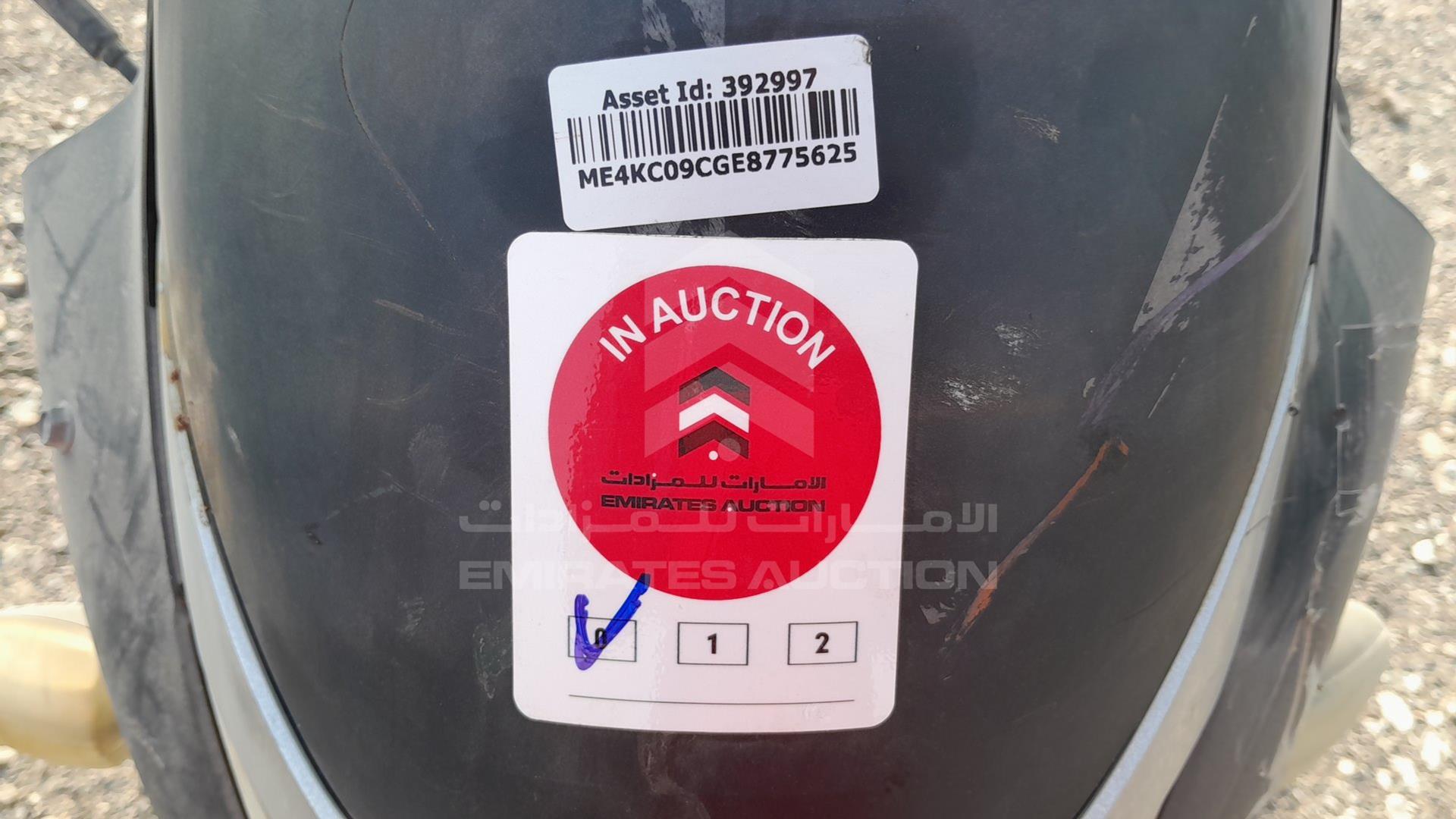 2014 HONDA UNICORN VIN: ME4KC09CGE8775625