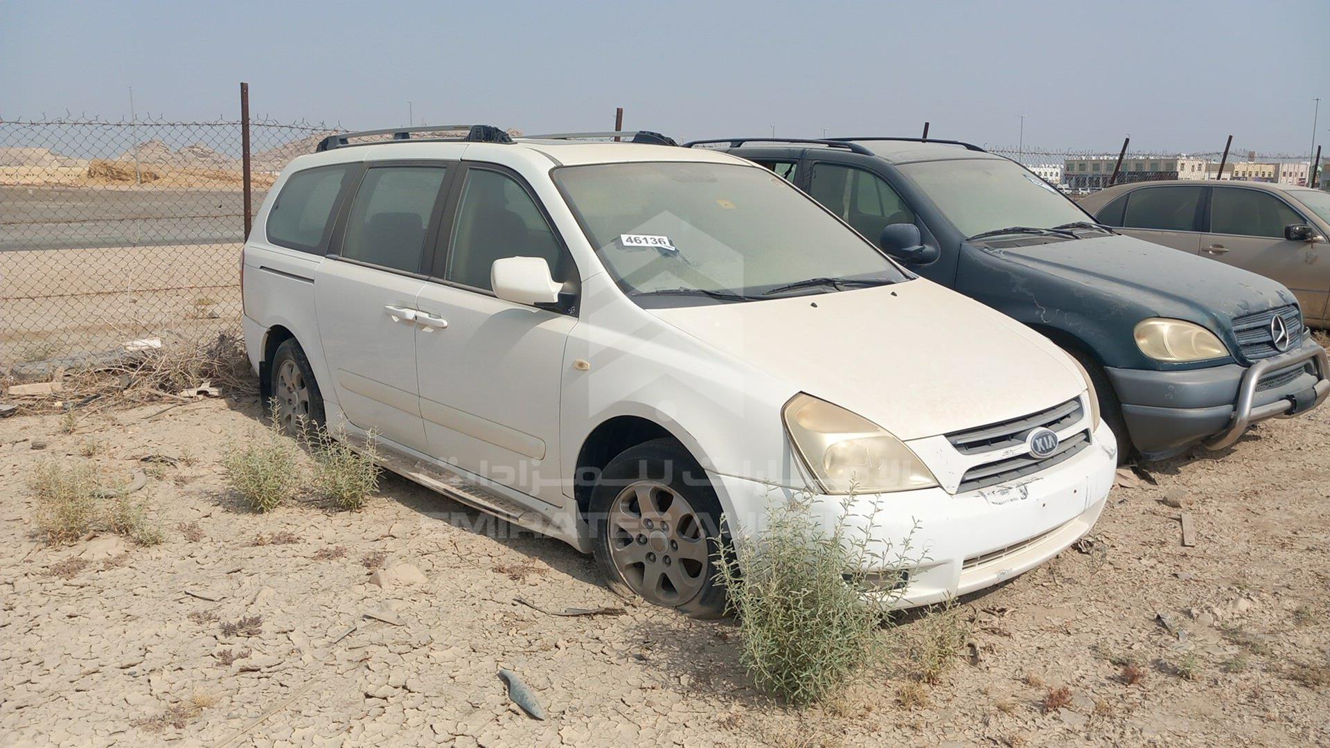 2007 KIA CARNIVAL VIN: KNAMB763776146101