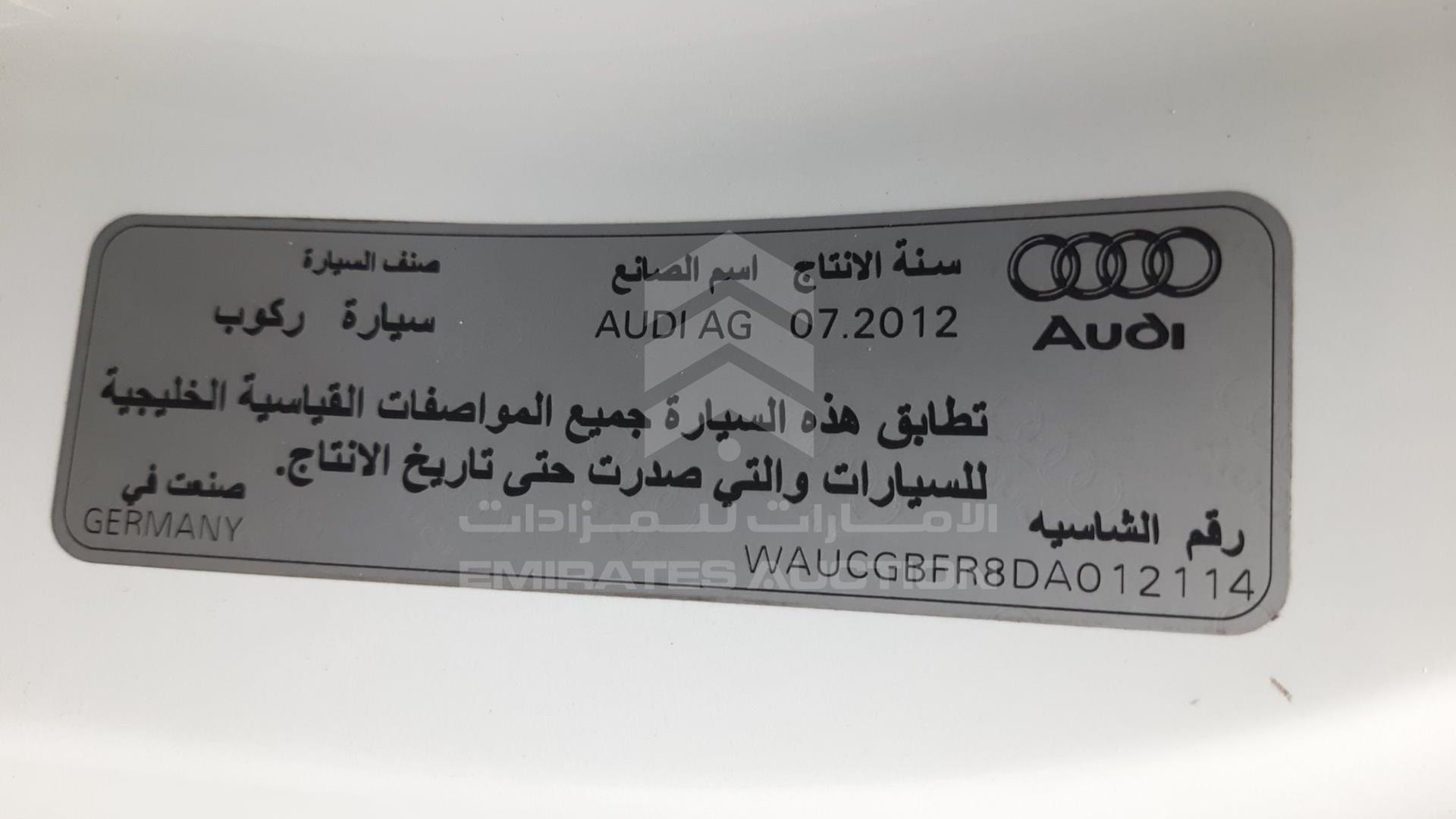 2013 AUDI A5 VIN: WAUCGBFR8DA012114