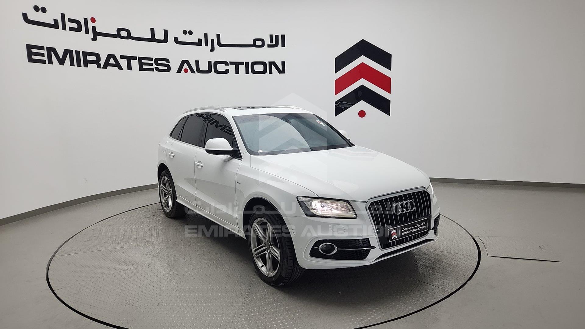 2014 AUDI Q5 VIN: WA1CGCFP3EA059022