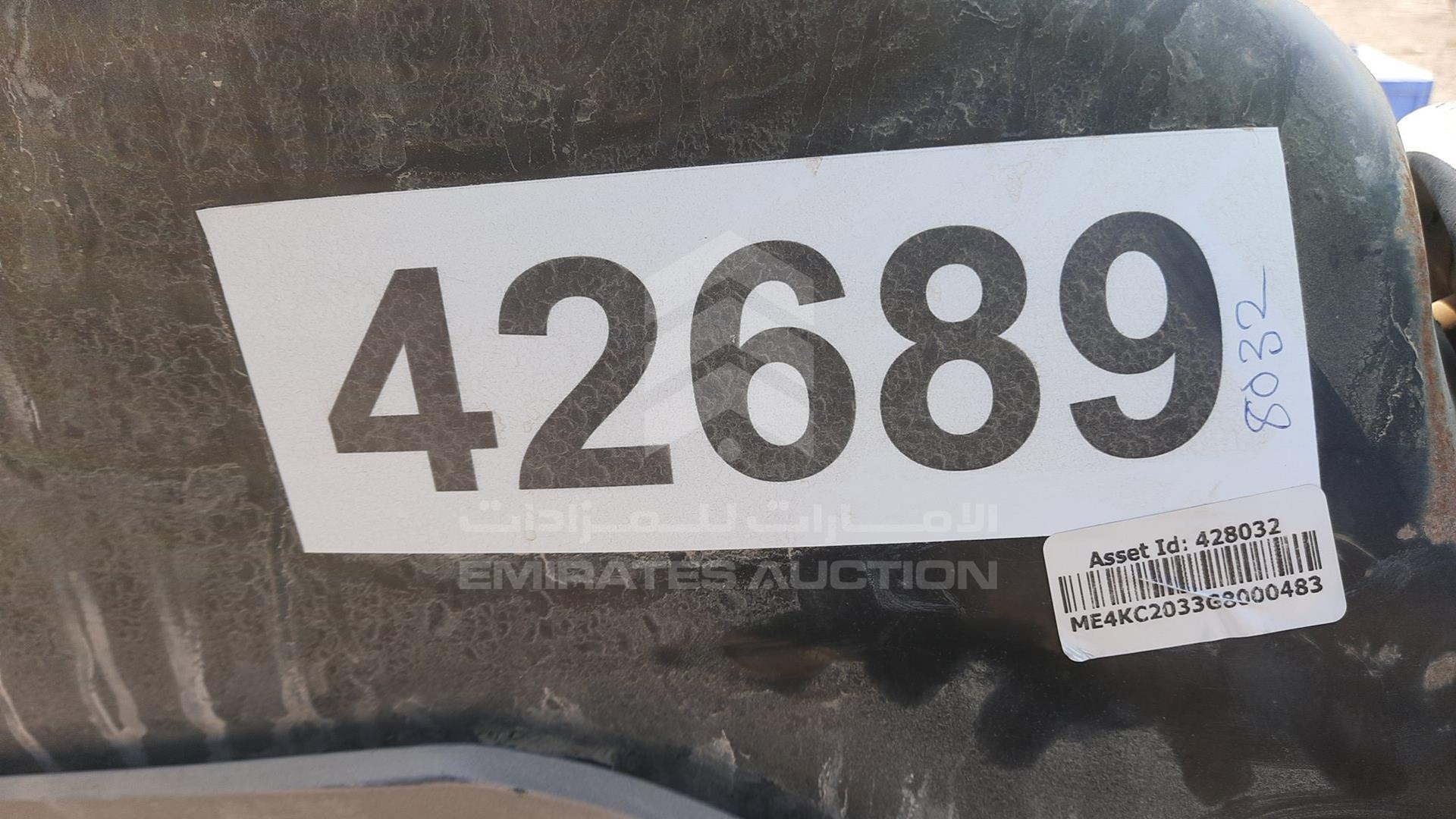 2015 HONDA UNICORN VIN: ME4KC2033G8000483
