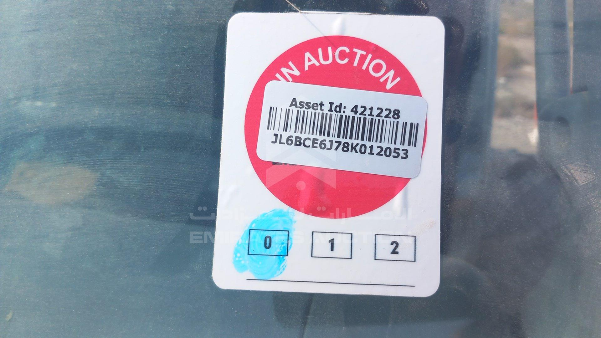 2008 MITSUBISHI CANTER VIN: JL6BCE6J78K012053