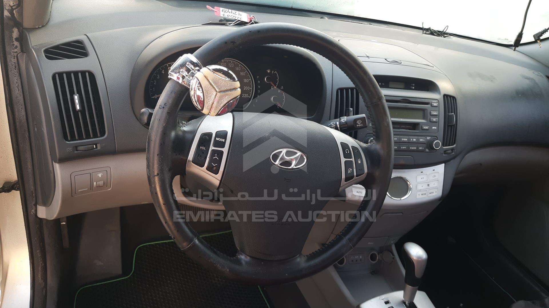 2007 HYUNDAI AVANTE VIN: KMHDU41BP7U326007