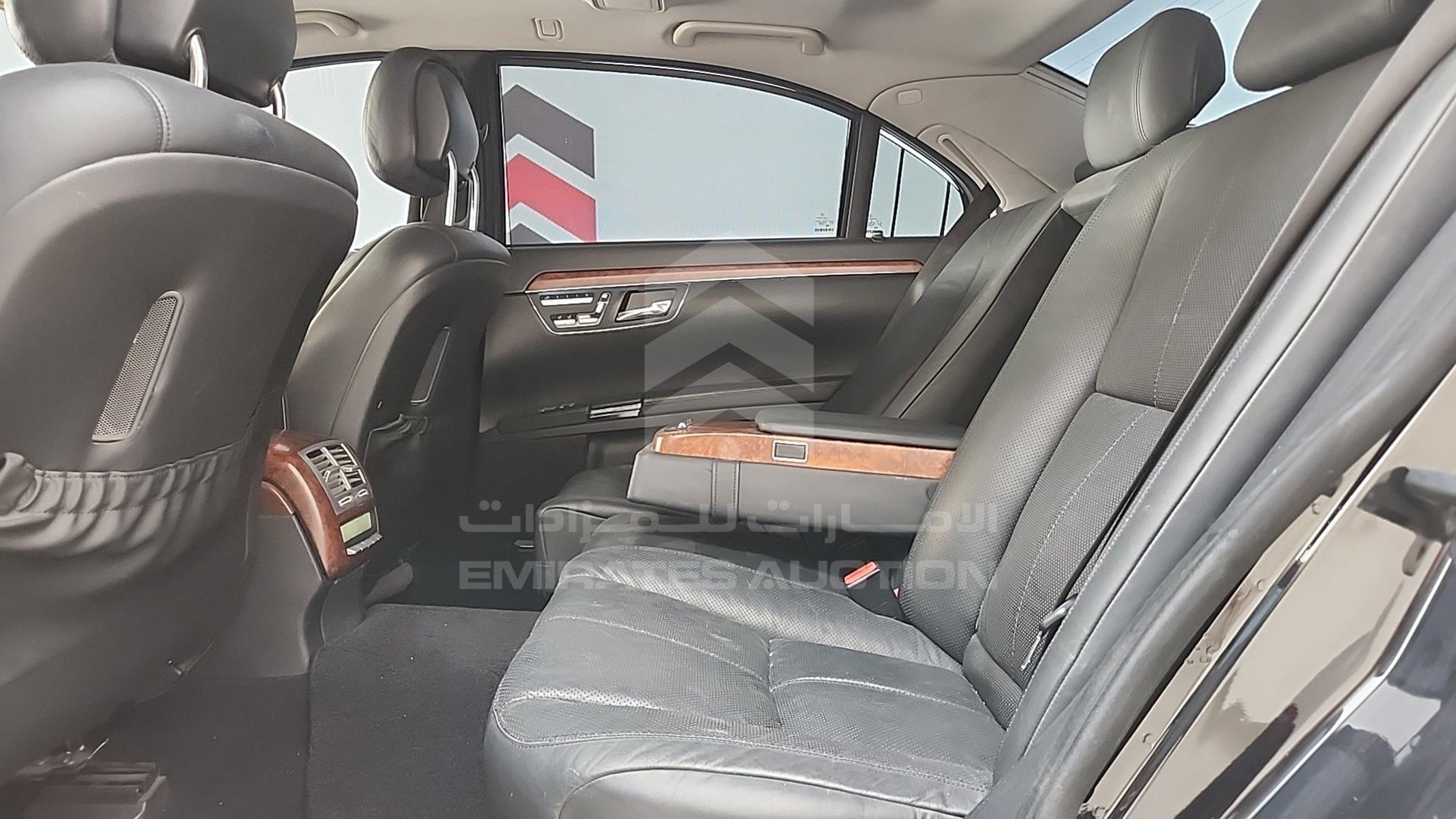 2007 MERCEDES S 550 VIN: WDD2211711A006155