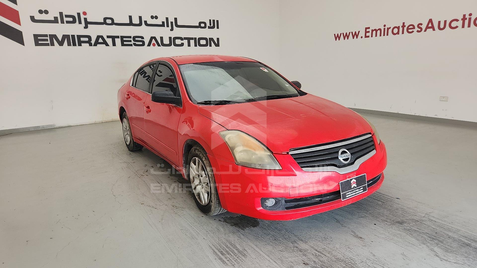 2008 NISSAN ALTIMA VIN: 1N4AL21D28C226520