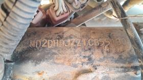 2010 Bajaj 180 CC — VIN on Frame — Photo 3 — Thumbnail