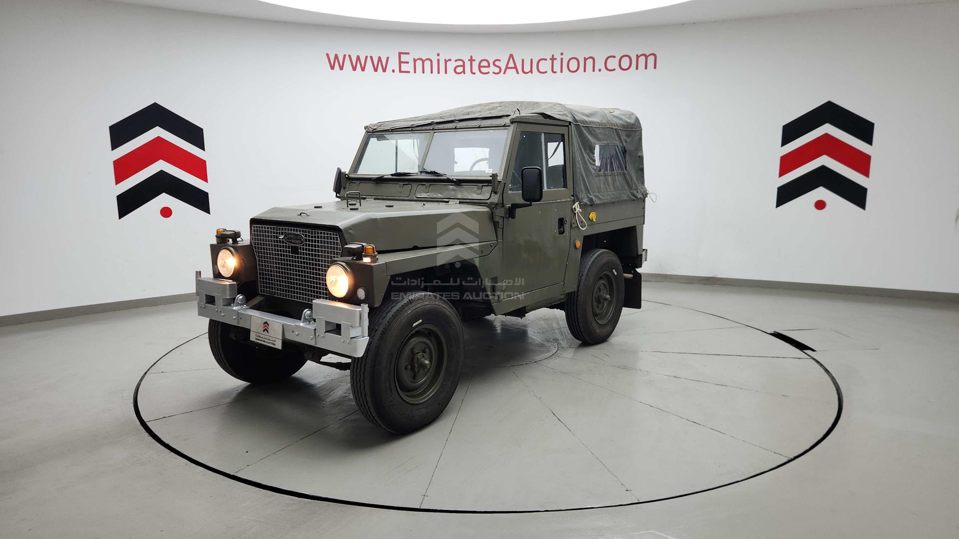 1976 LAND ROVER JEEP VIN: 91421918A