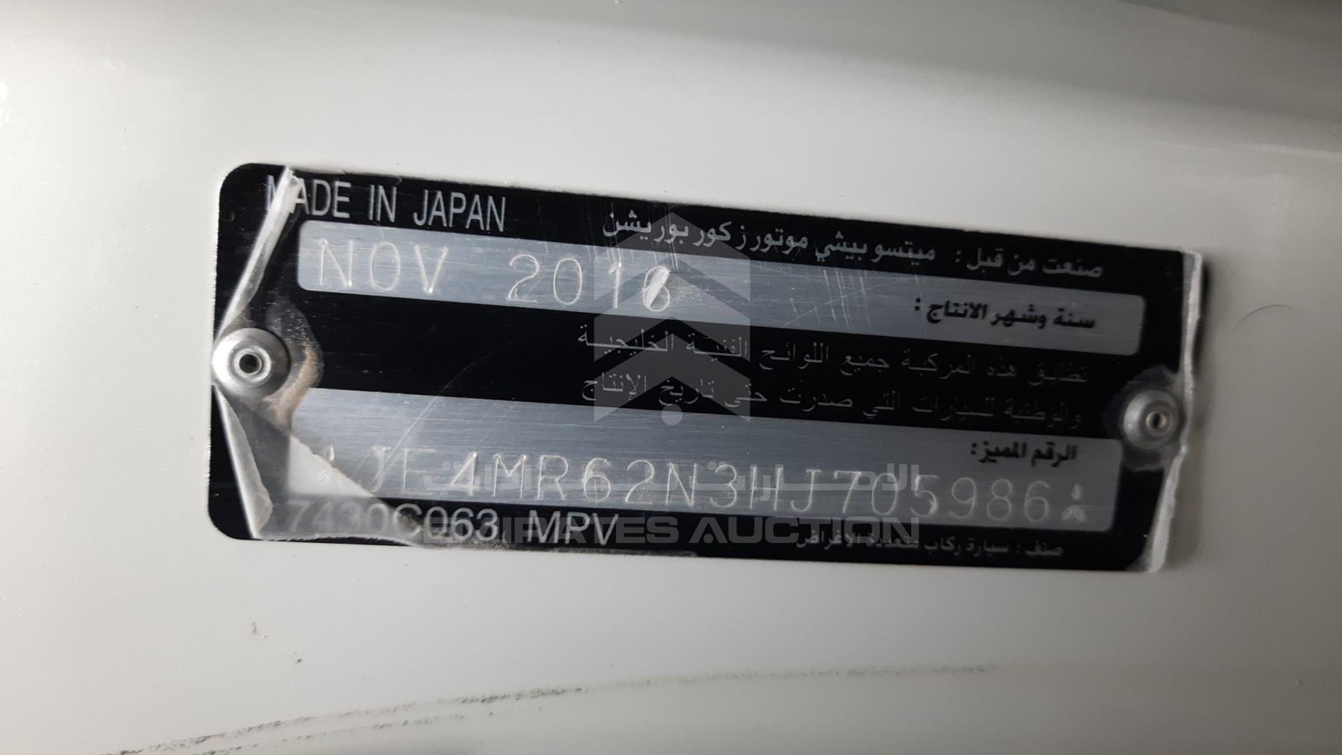 2017 MITSUBISHI PAJERO VIN: JE4MR62N3HJ705986