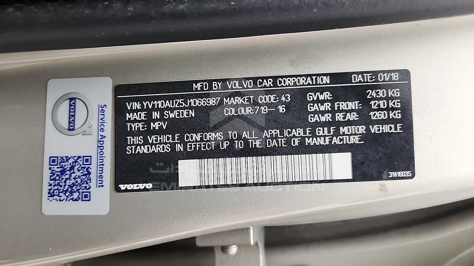2018 VOLVO XC 60 VIN: YV110AUZ5J1066987