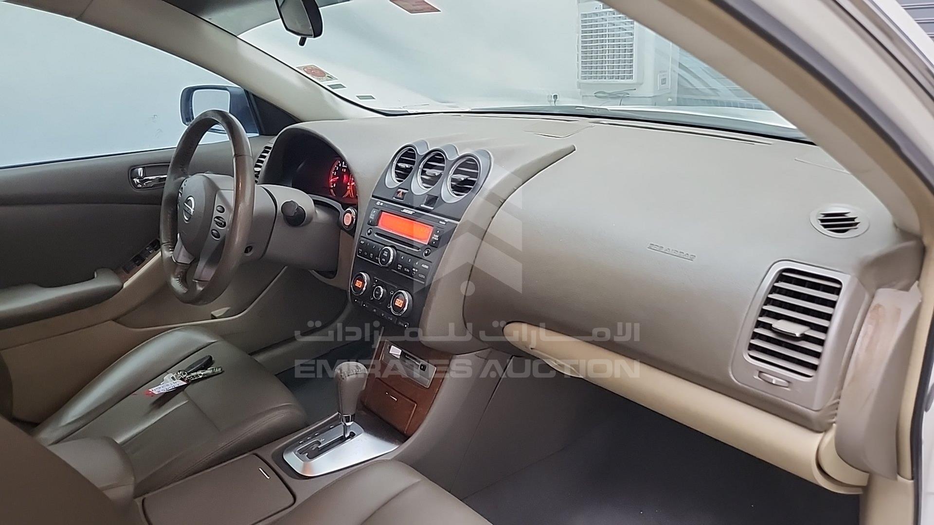 2008 NISSAN ALTIMA VIN: 1N4AL21D18C270458