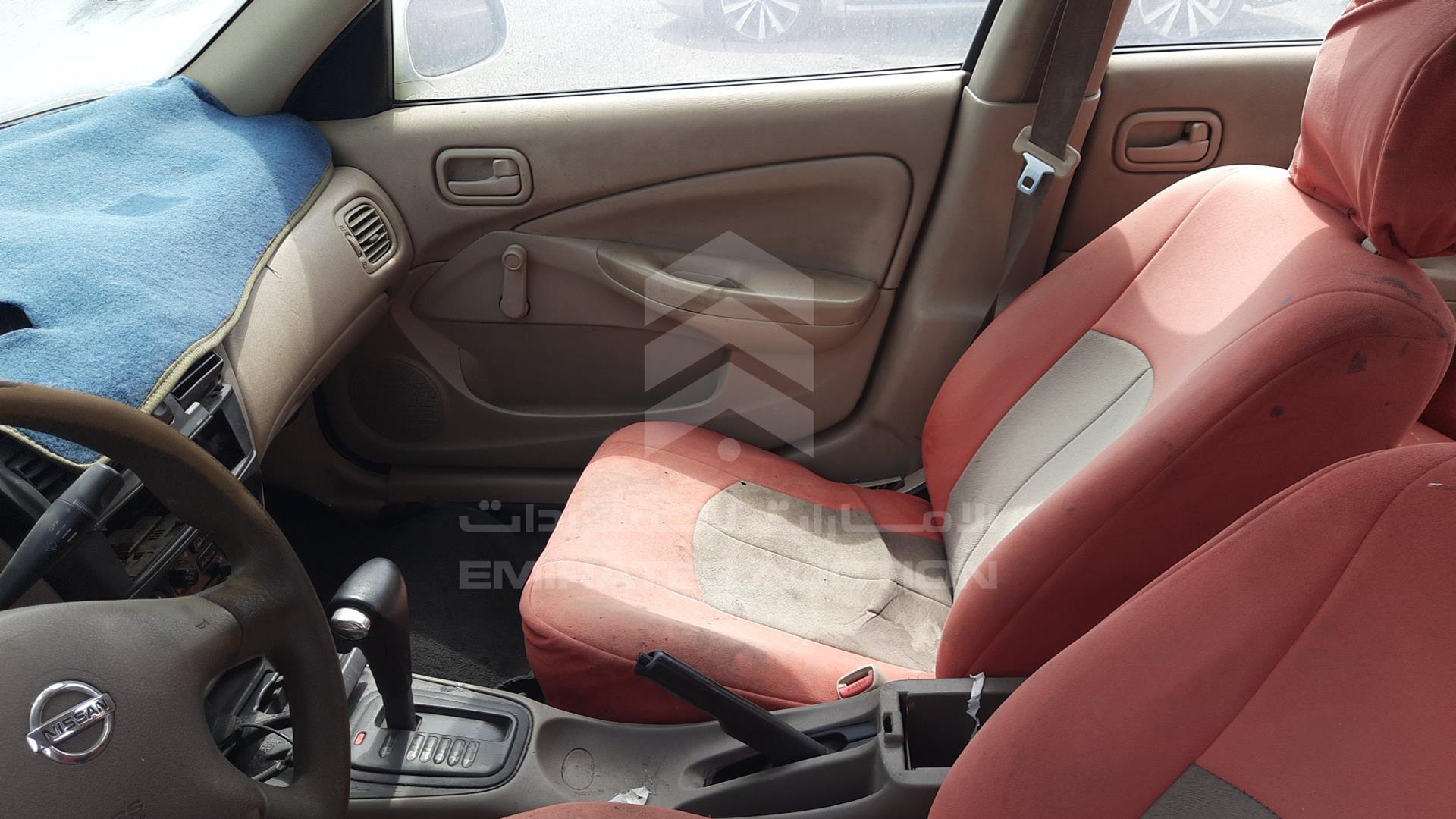 2005 NISSAN SUNNY VIN: JN1FN61C55W507572