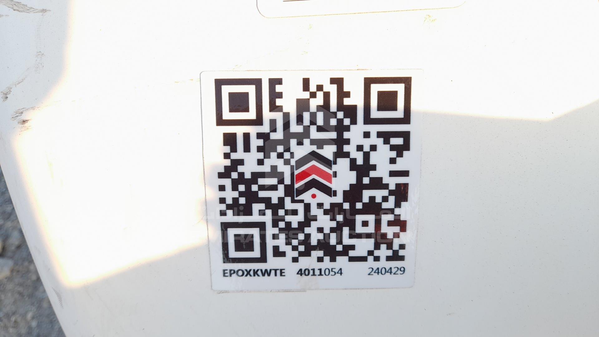0 BOAT TRAILER --- VIN: D078069DXBTRAILER