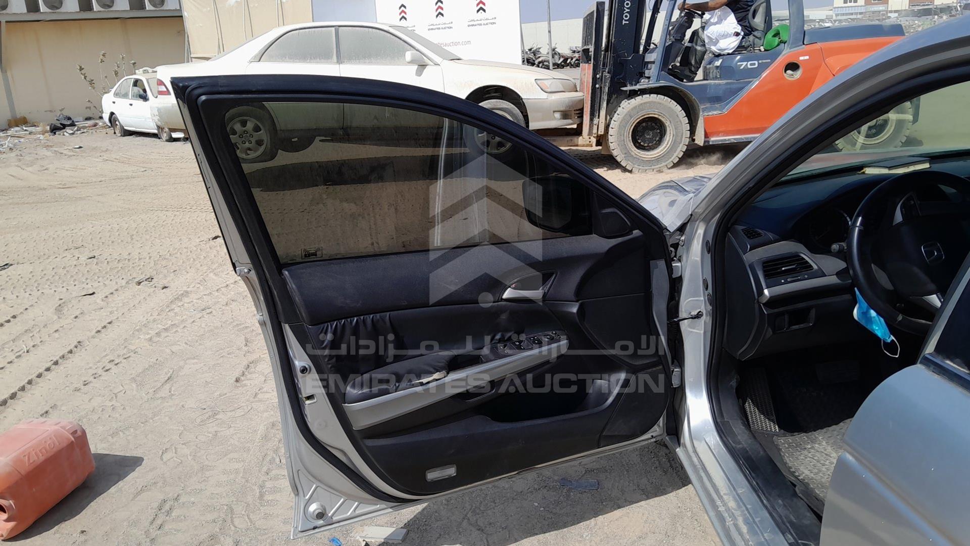 2011 HONDA ACCORD VIN: JHMCP2670BC201388
