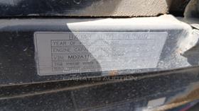 5 Motorbikes — VIN on Frame — Photo 2 — Thumbnail