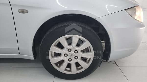 RKMGS41LXDY036664 Mitsubishi Lancer