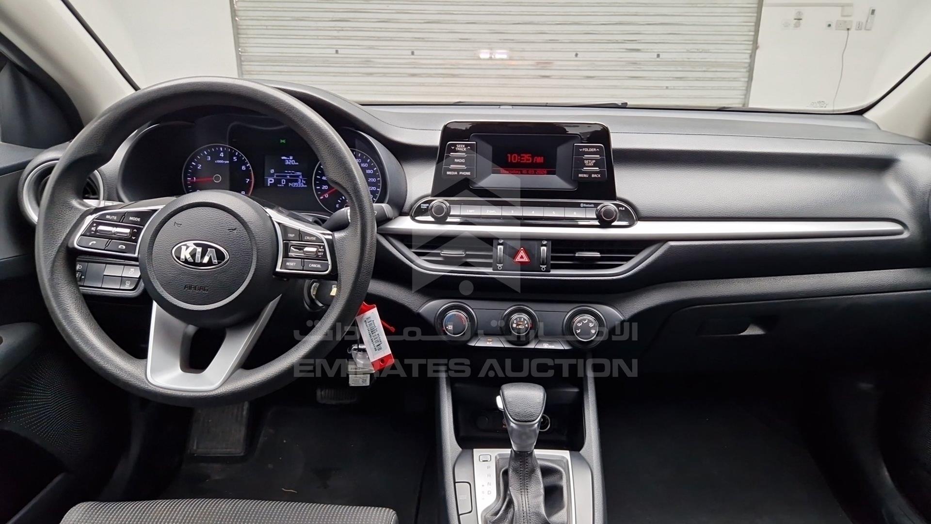 2020 KIA CERATO VIN: KNAF24166L5856938