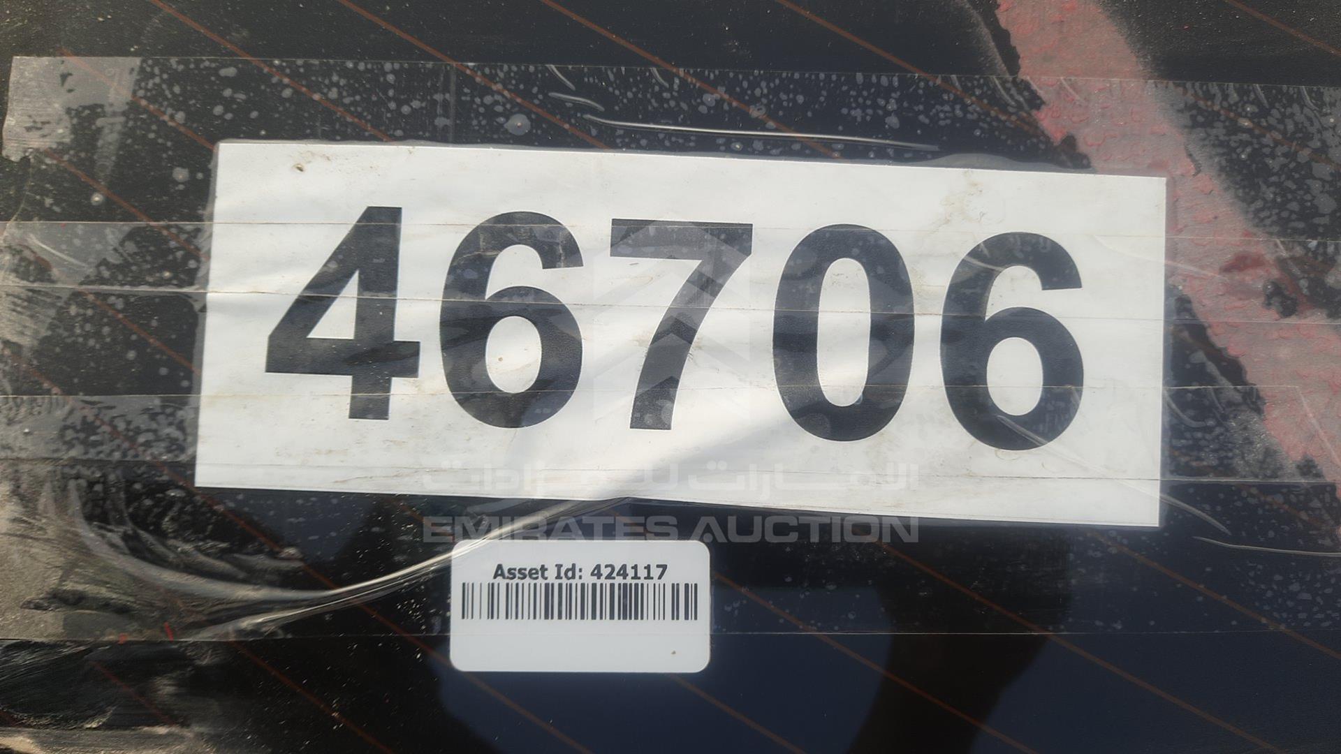 0 MERCEDES S 63 VIN: WDDUG8CB5FA188872