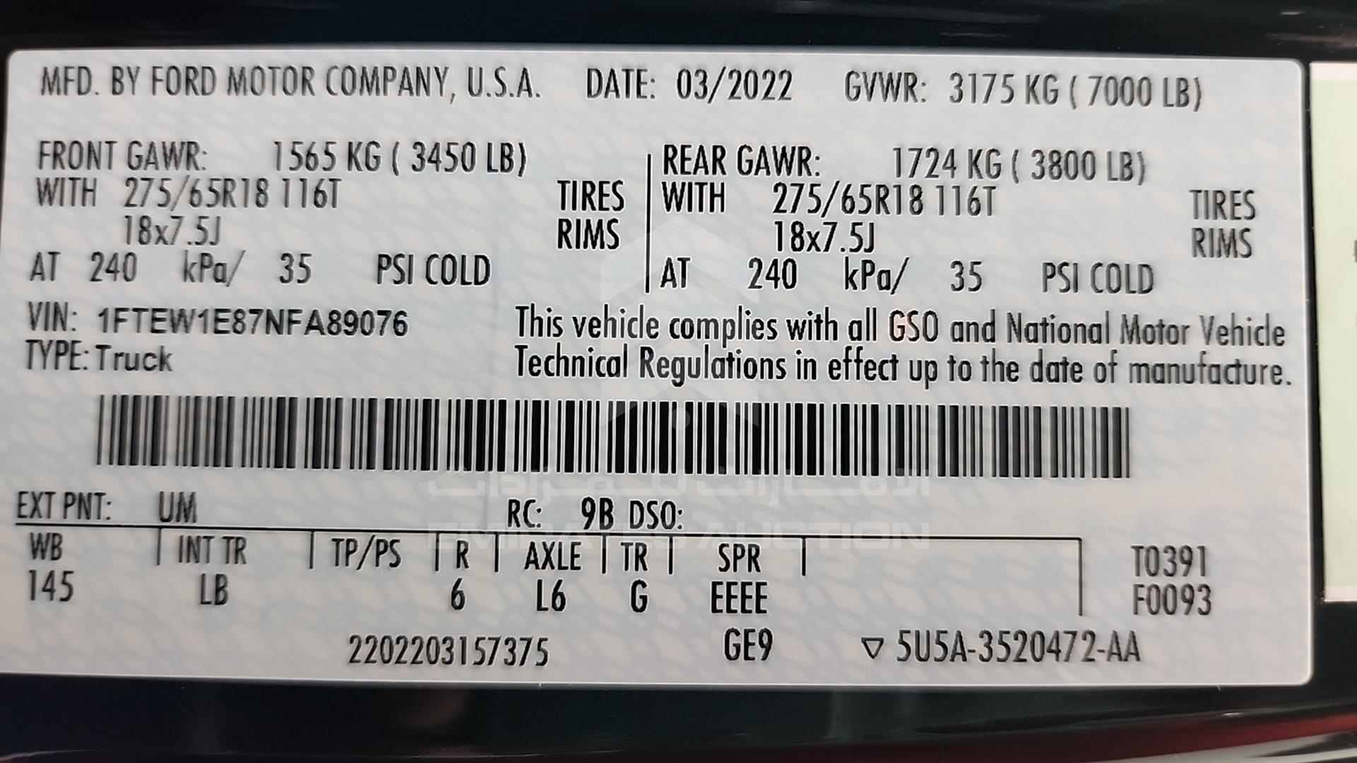 2022 FORD F-150 VIN: 1FTEW1E87NFA89076
