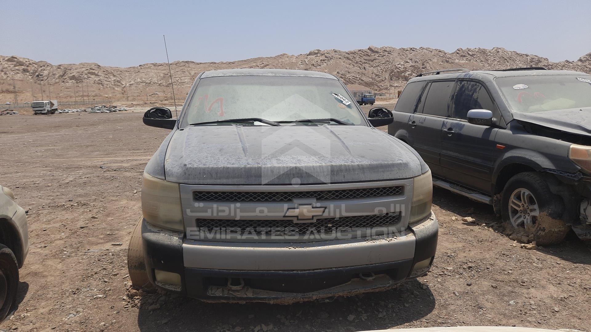 2008 CHEVROLET SILVERADO VIN: 1GCEK14J98Z214422