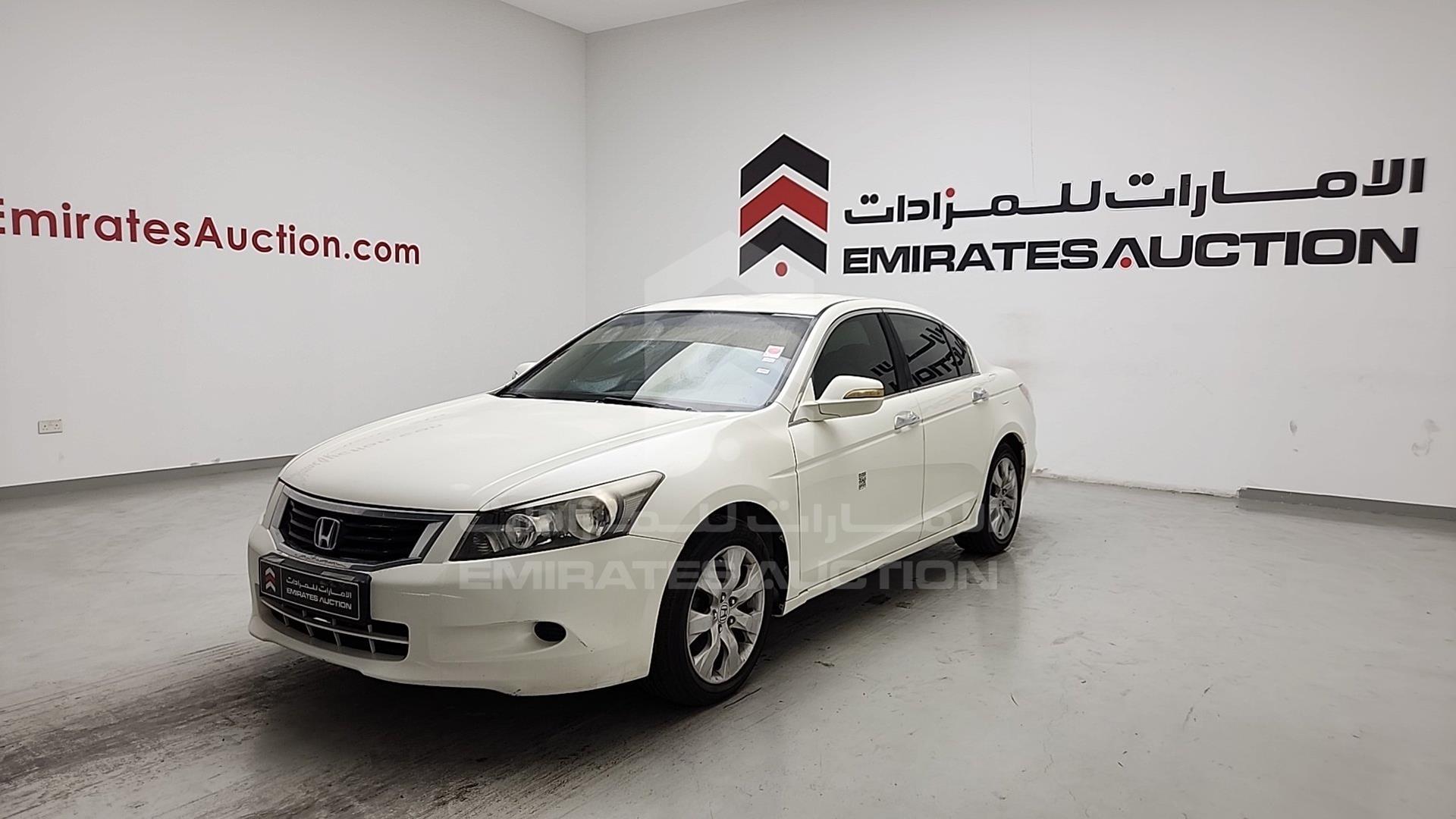 2009 HONDA ACCORD VIN: JHMCP26749C405300