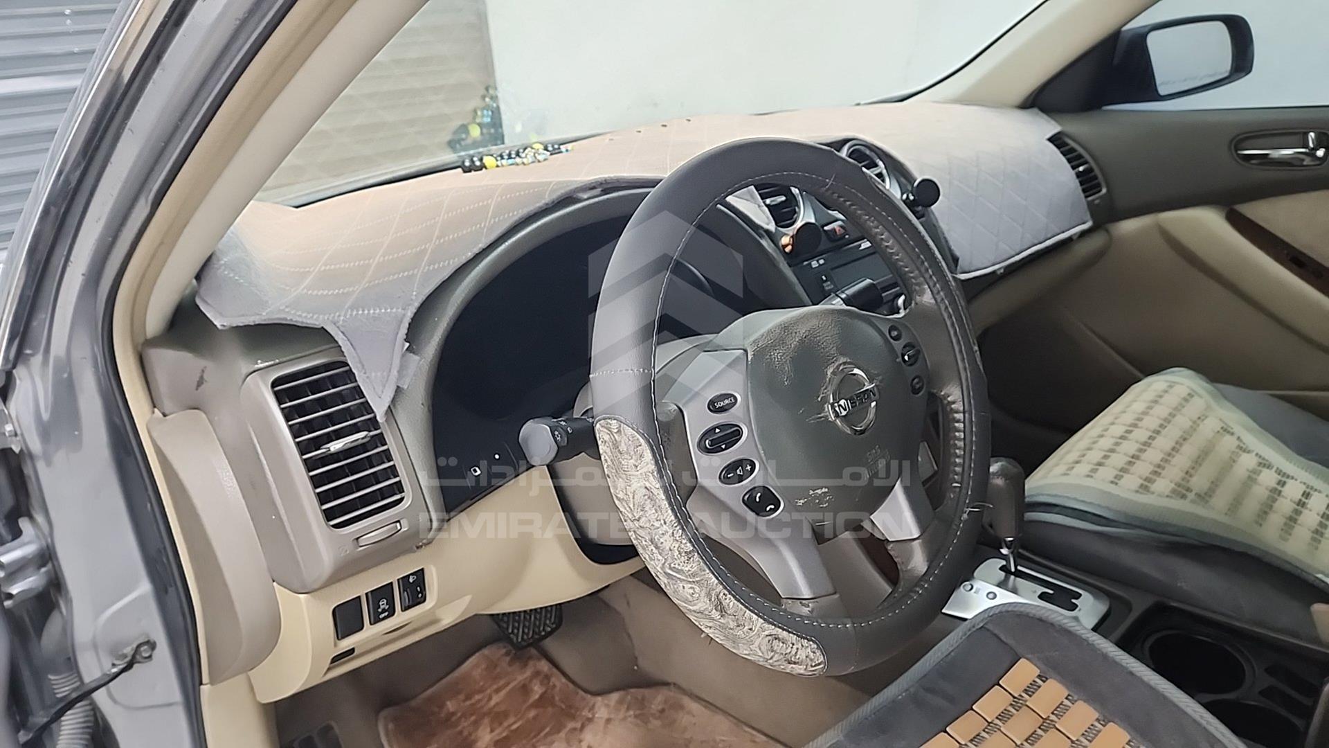 2008 NISSAN ALTIMA VIN: 1N4AL21D98C147667