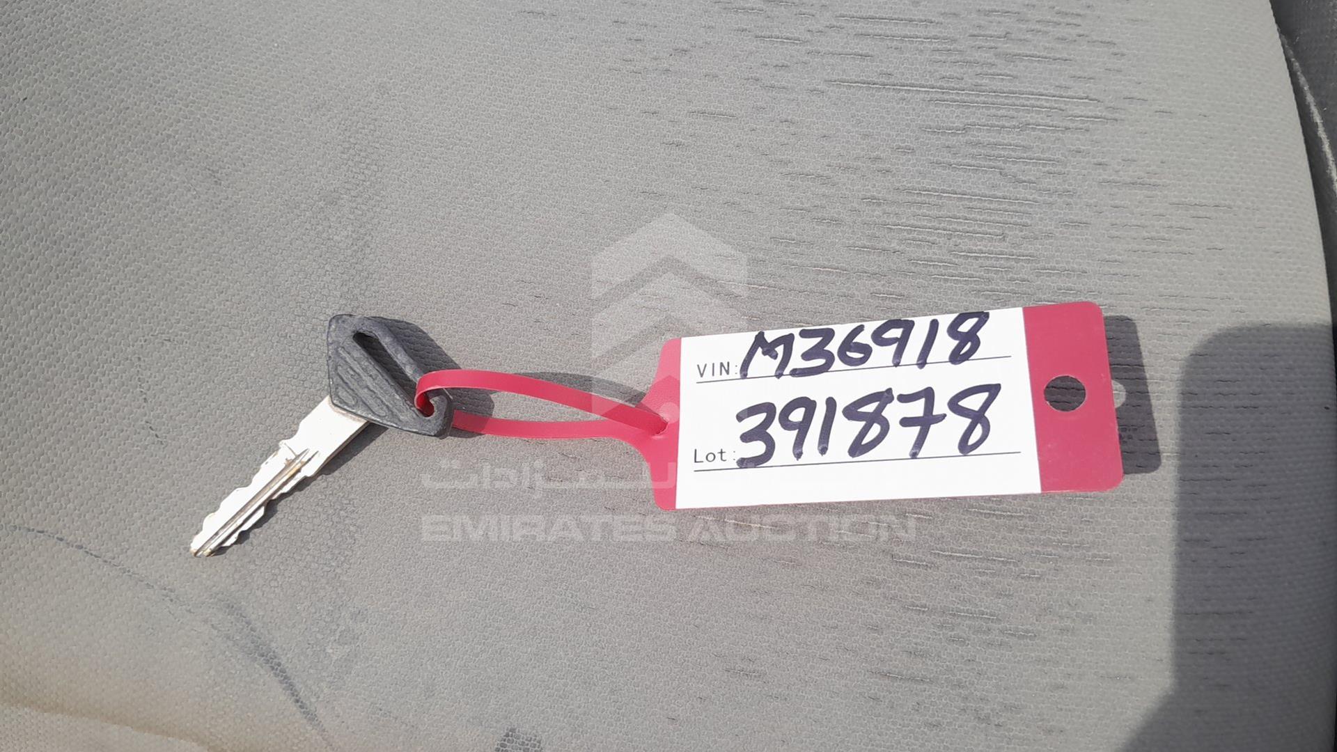 2021 BAJAJ PULSAR 150 VIN: MD2A11CXXMCM36918