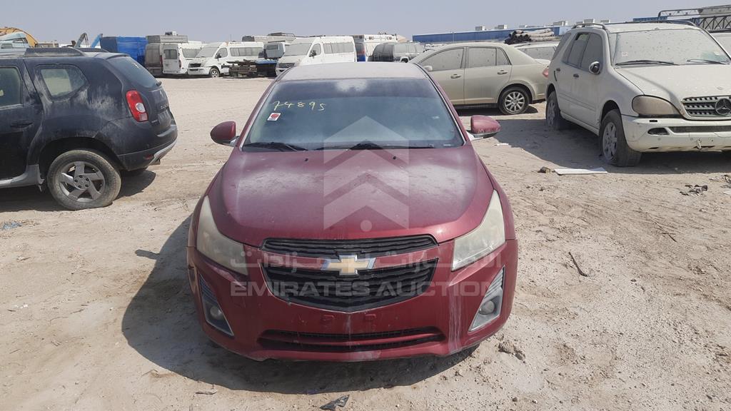 KL1PJ5C58DK129959 - 2013 CHEVROLET CRUZE - #undefined