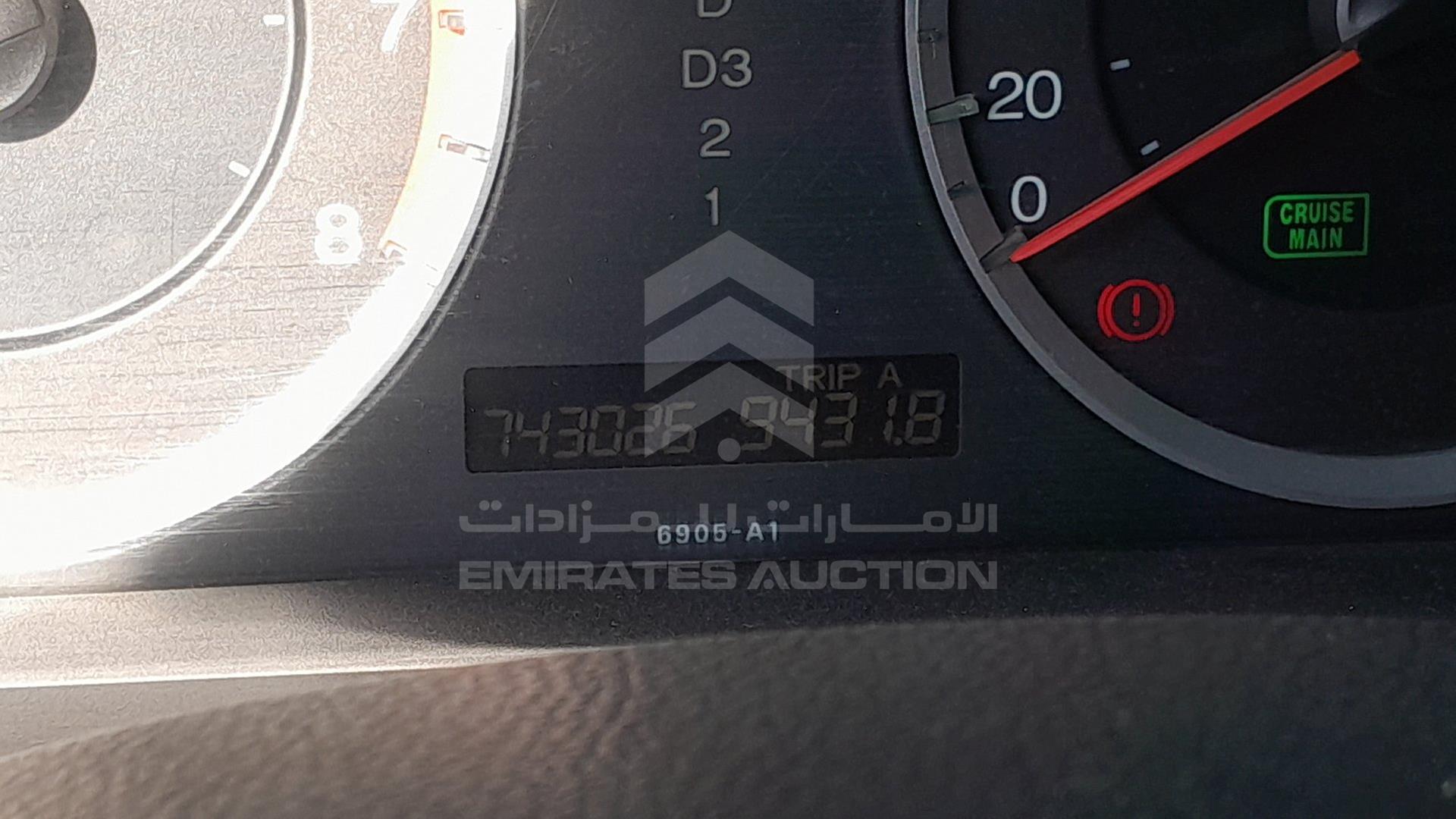 2008 HONDA ACCORD VIN: JHMCP26348C400187