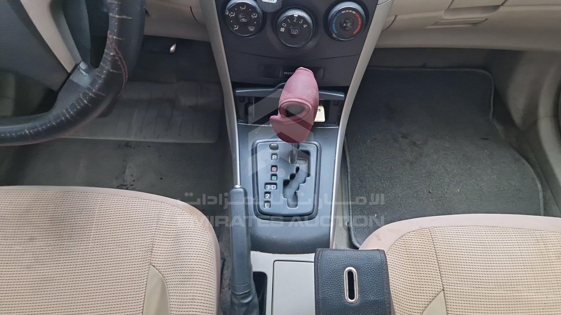 2013 TOYOTA COROLLA VIN: RKLBV42E1D4607696