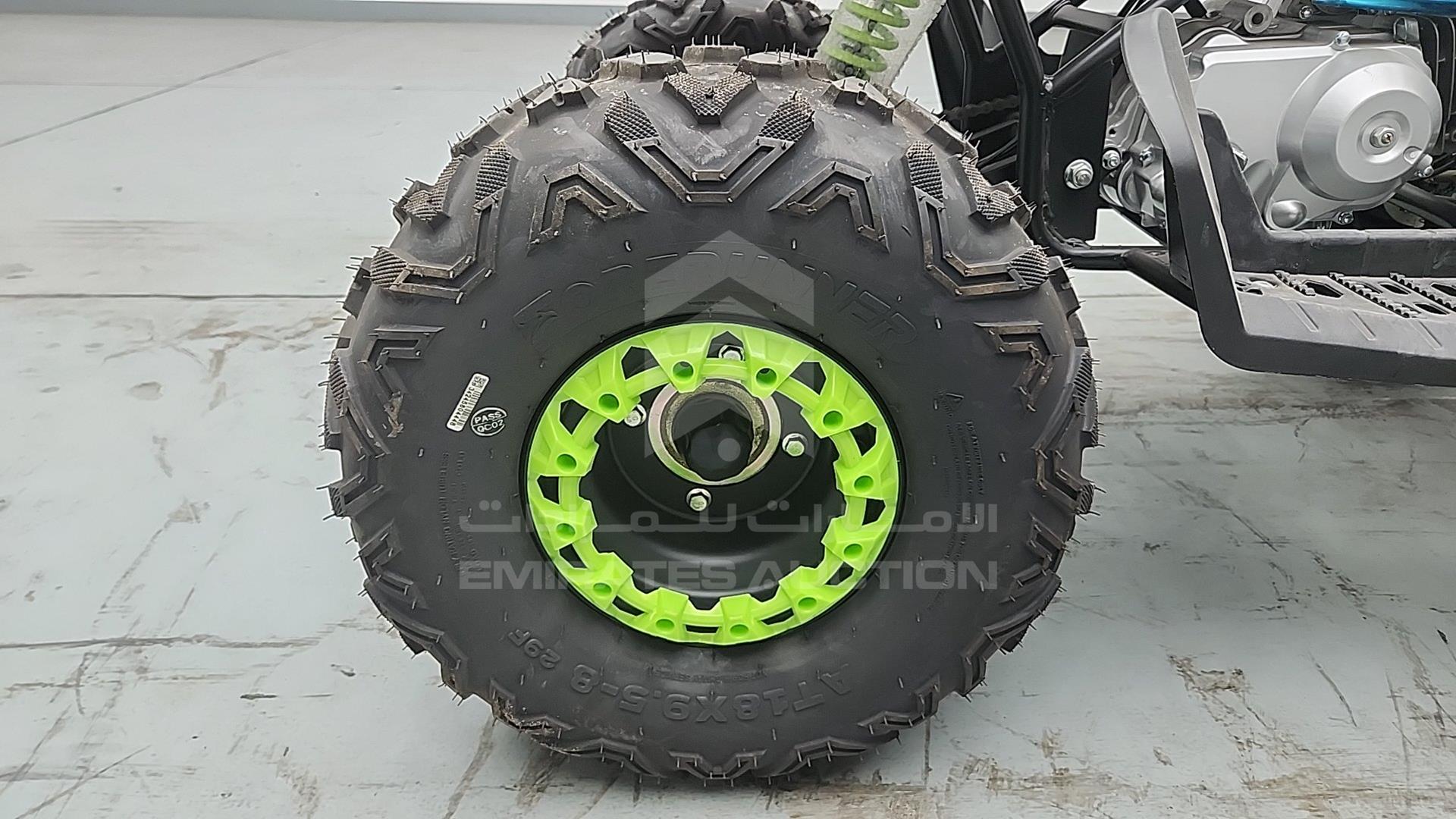 2025 ATV --- VIN: LSA708R2024100089