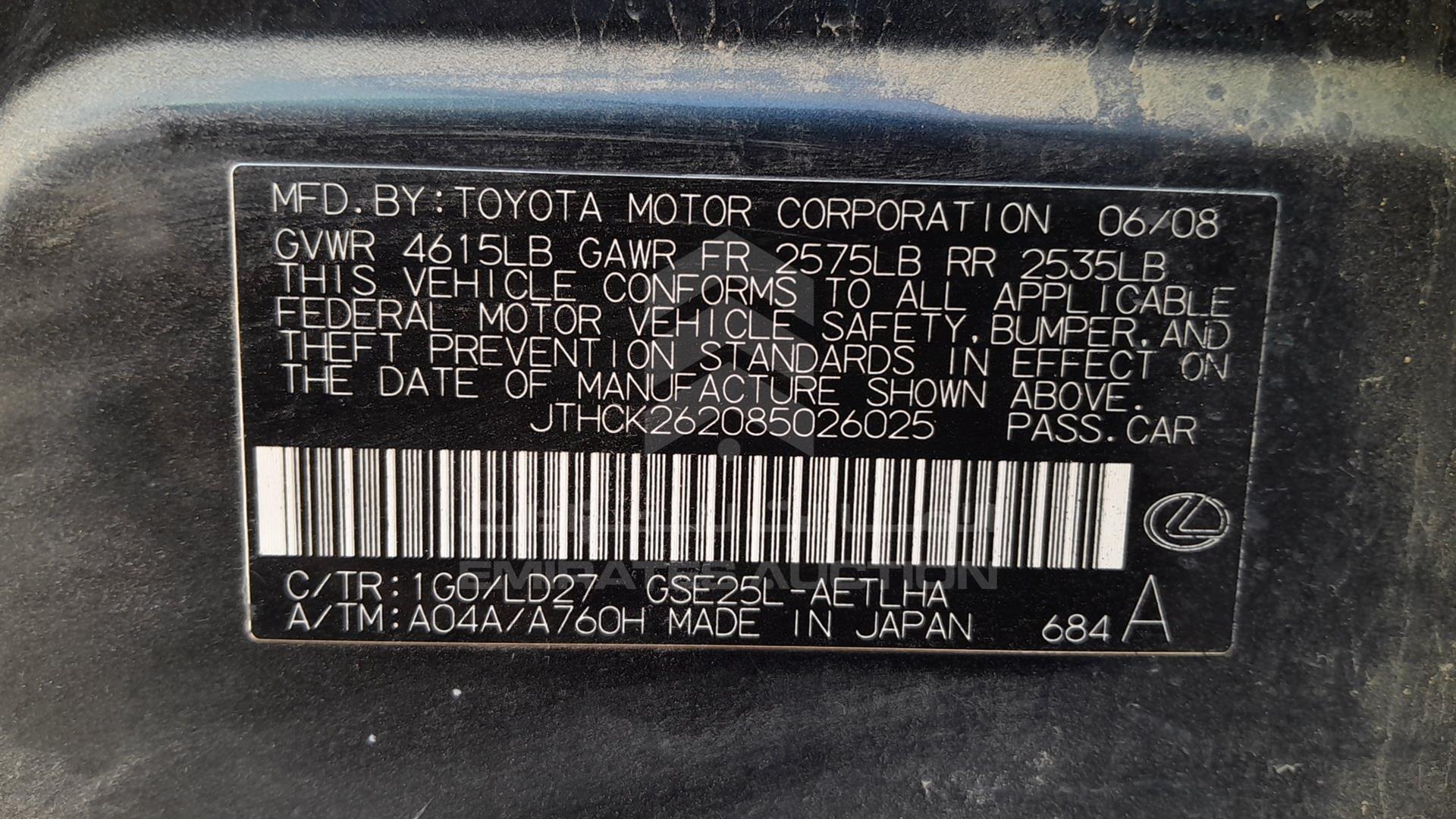 2008 LEXUS IS 250 VIN: JTHCK262085026025