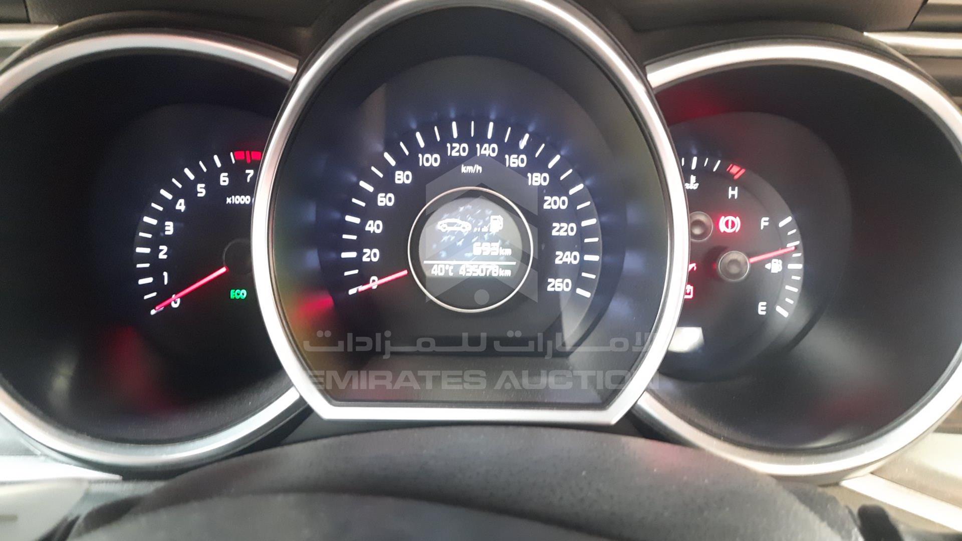 2015 KIA OPTIMA VIN: KNAGM4192F5554589