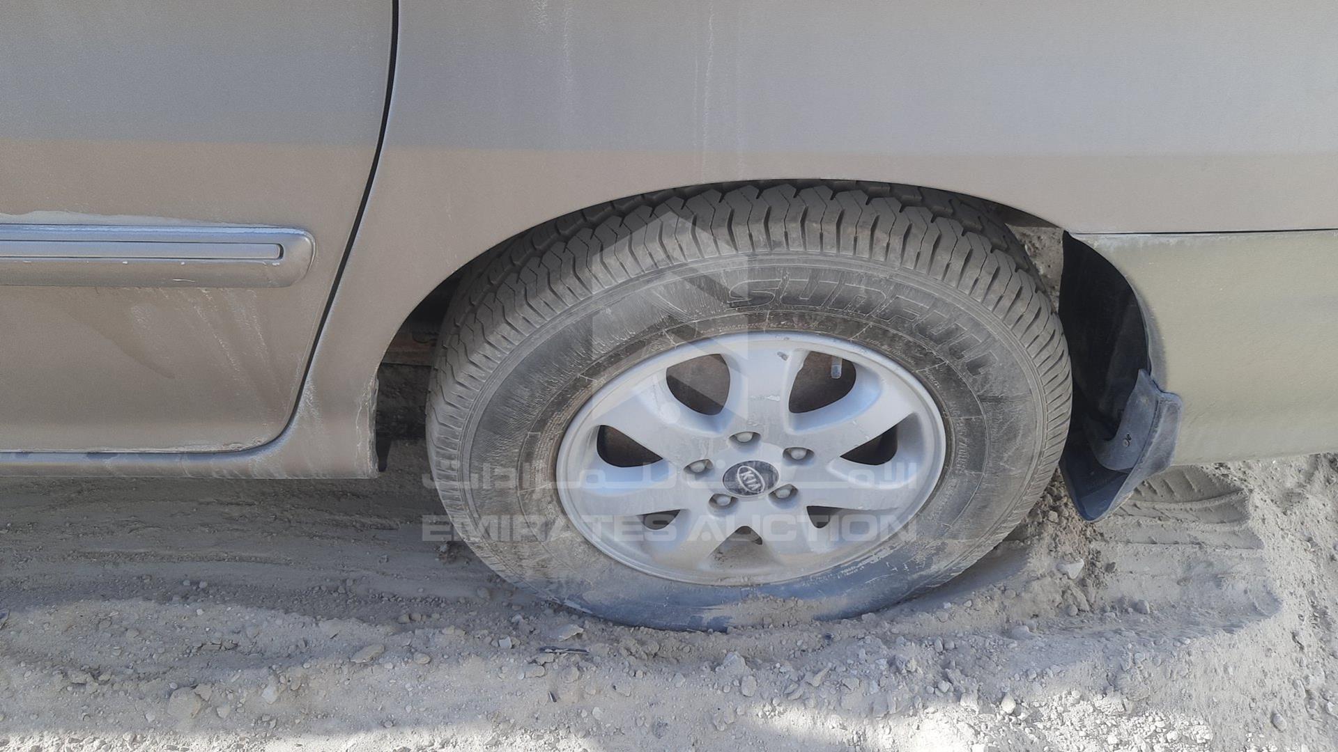 2005 KIA CARNIVAL VIN: KNAUP752856684958