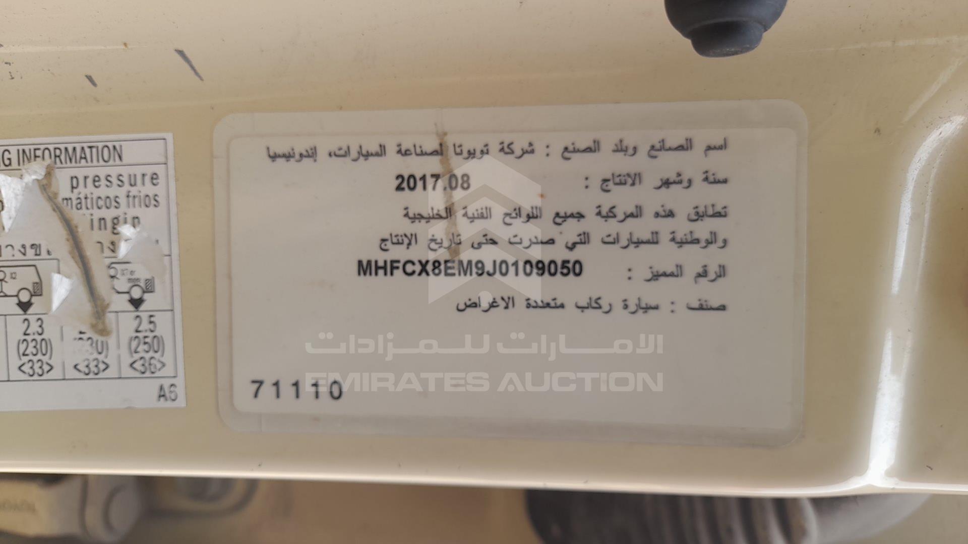 2018 TOYOTA INNOVA VIN: MHFCX8EM9J0109050
