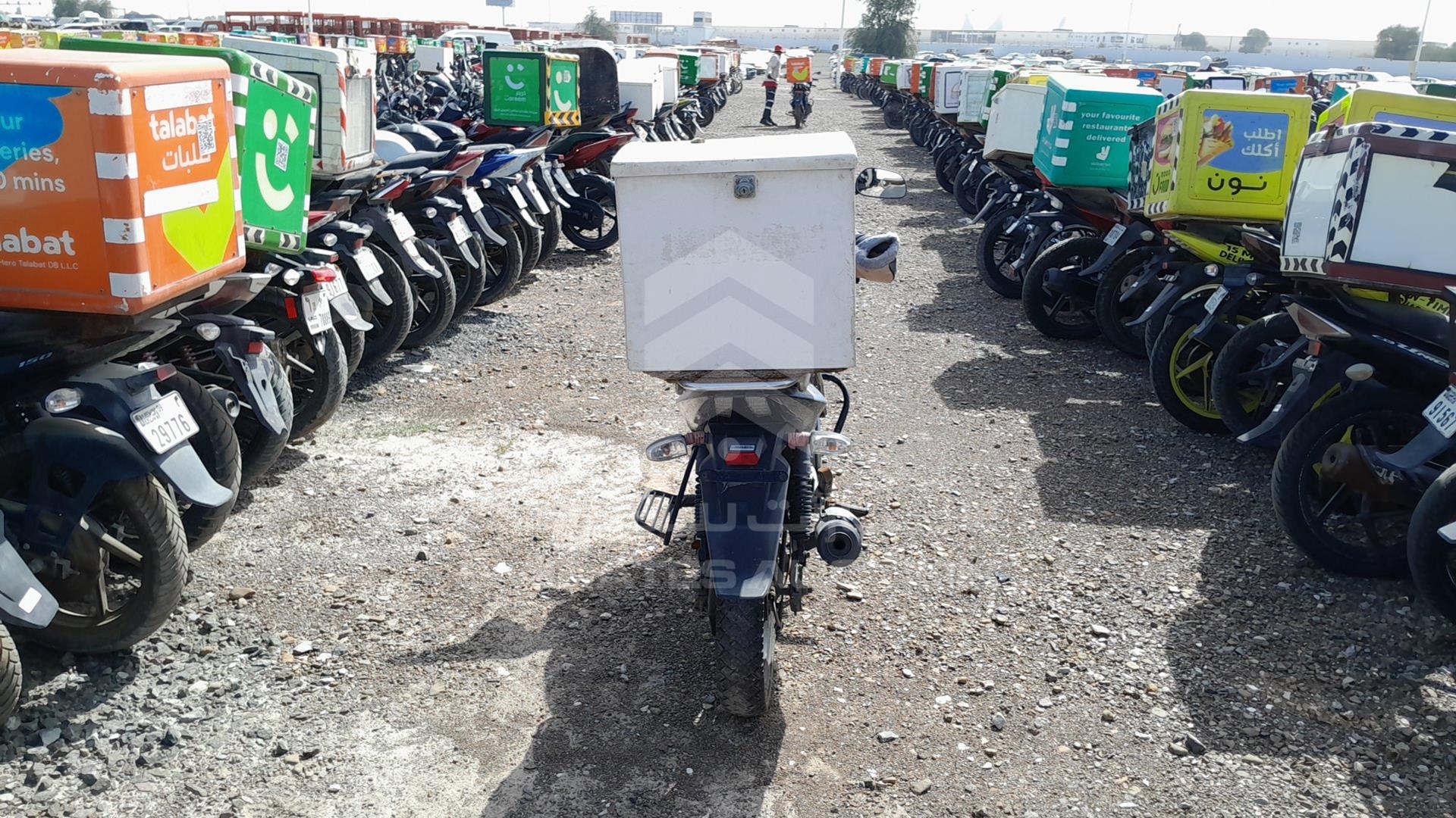 2014 BAJAJ PULSAR 150 VIN: MD2A11CZ4ECK86775