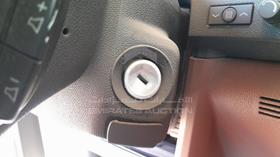 2008 GMC Acadia — Keys — Photo 4 — Thumbnail