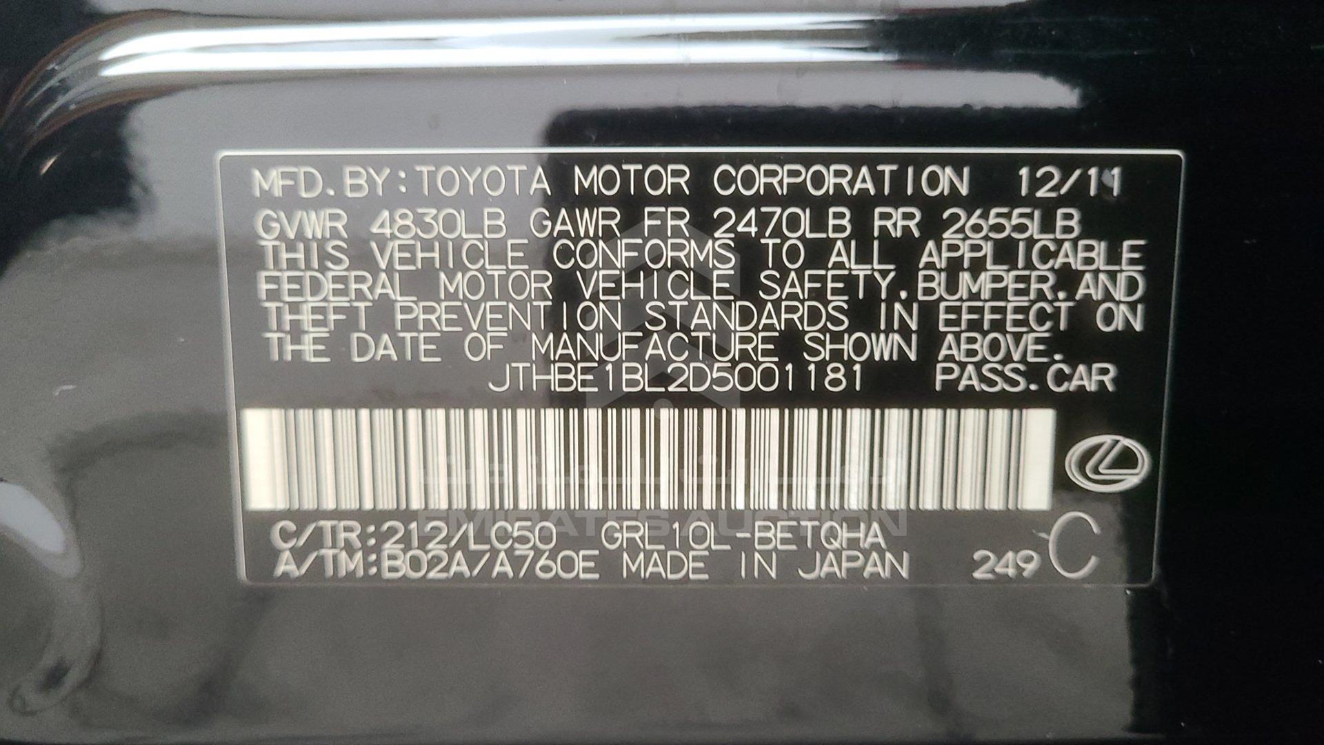 2013 LEXUS GS 350 VIN: JTHBE1BL2D5001181