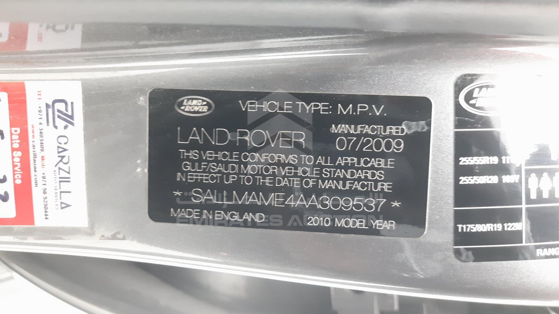 2010 RANGE ROVER VOGUE VIN: SALLMAME4AA309537