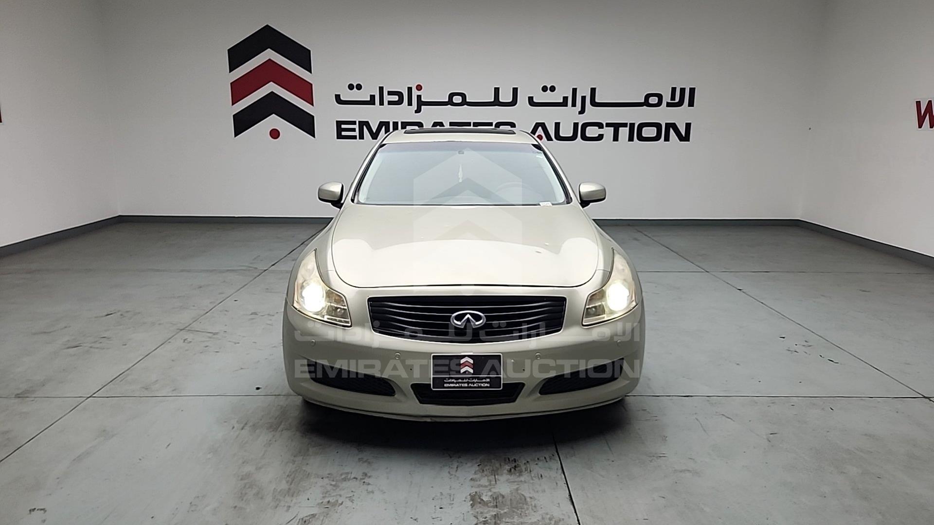 2007 INFINITI G35 VIN: JNKBV61E67M201006
