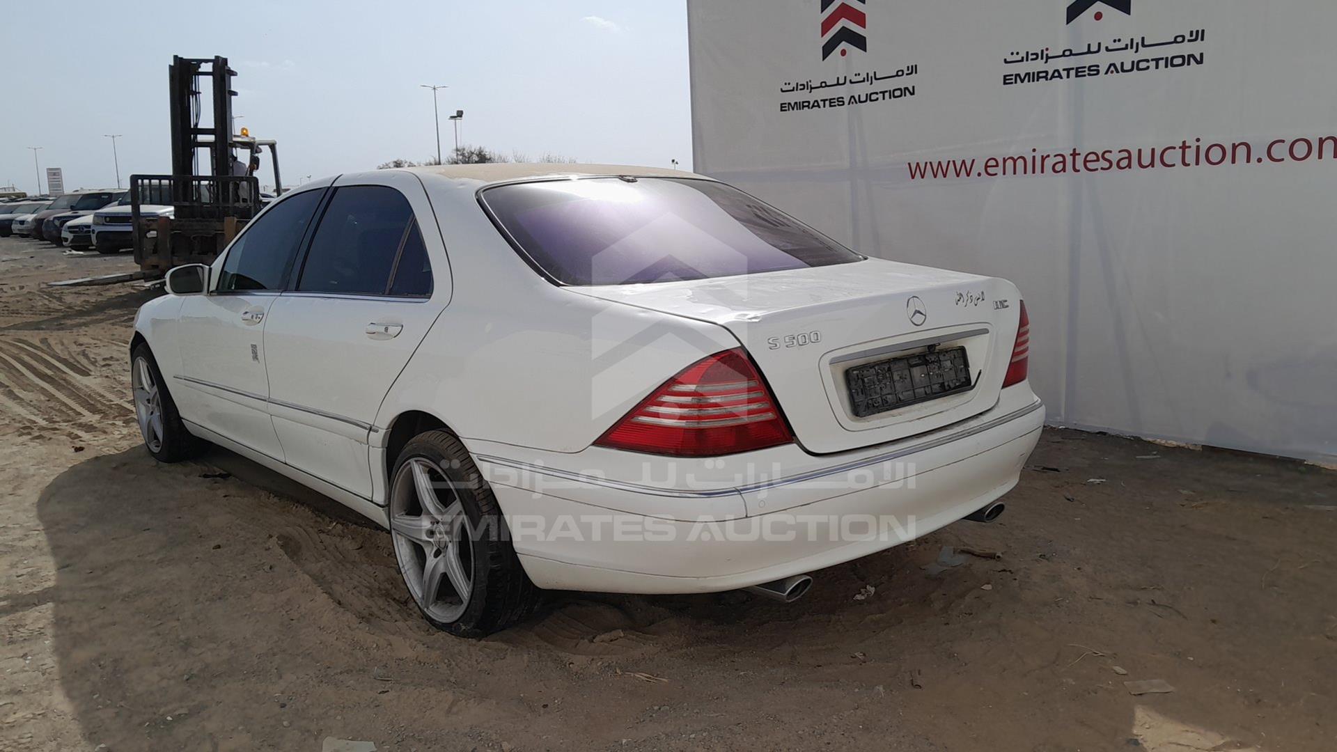 2005 MERCEDES S 350 VIN: WDB2201671A442741