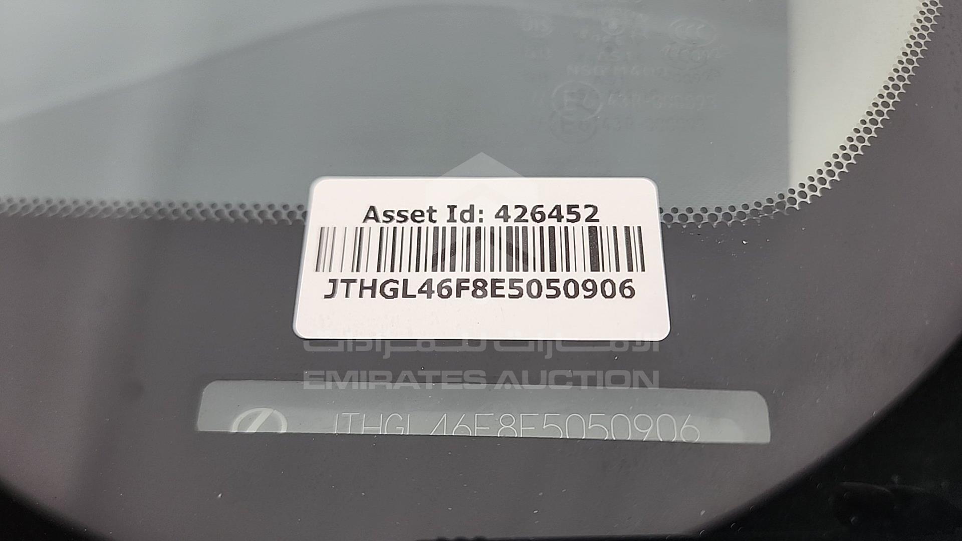 2014 LEXUS LS 460 L VIN: JTHGL46F8E5050906