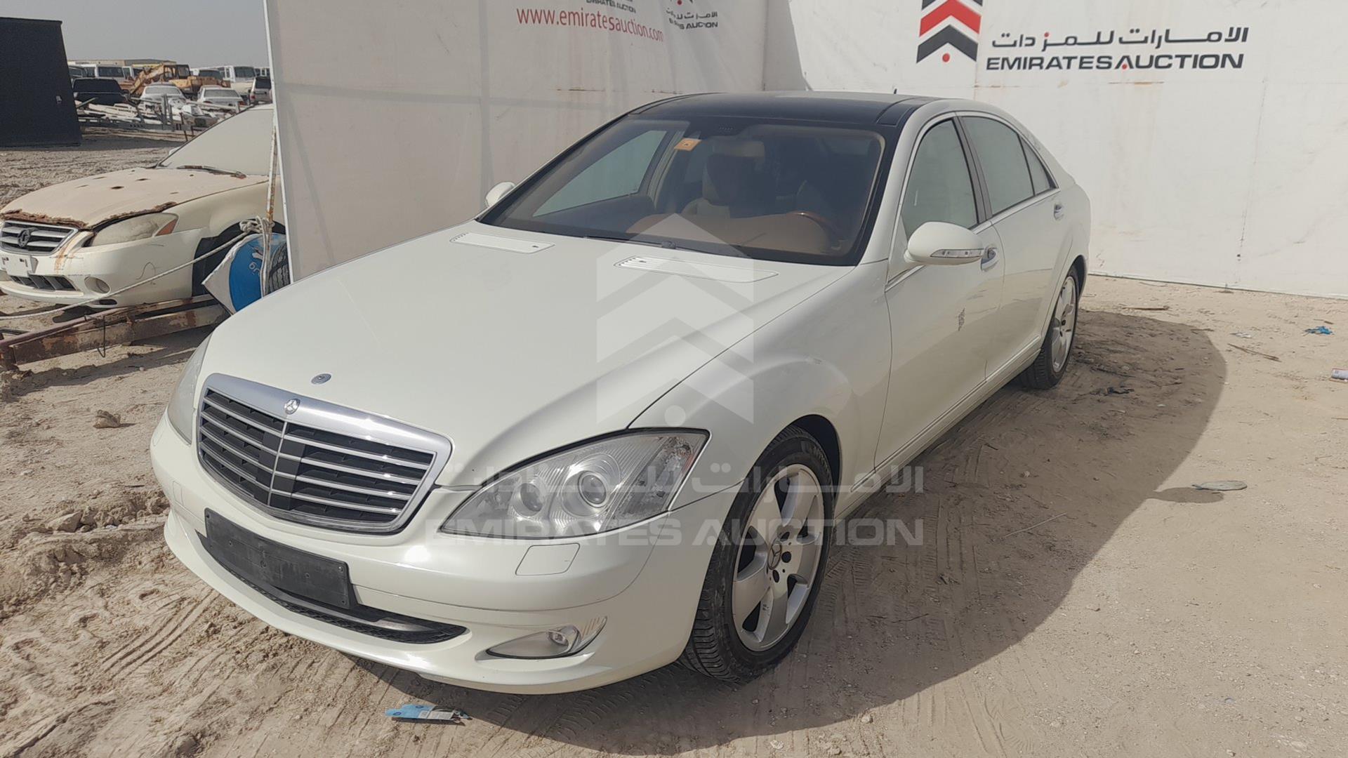 2007 MERCEDES S 350 VIN: WDDNG56X07A109460