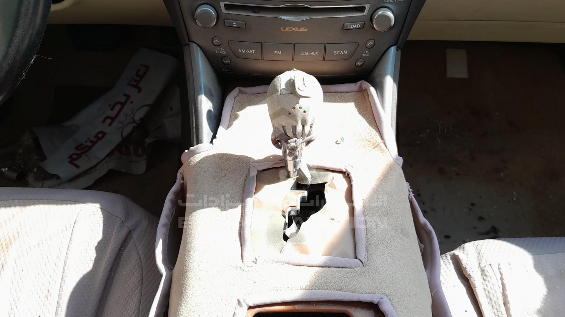 2009 LEXUS IS 250 VIN: JTHBK262895093906