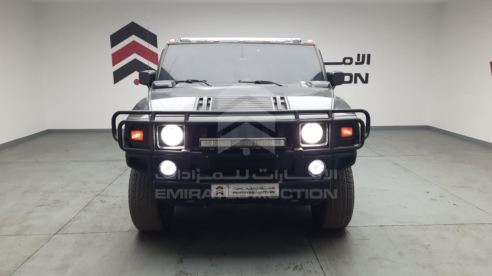 2005 HUMMER H2 VIN: 5GRGN23U45H106954