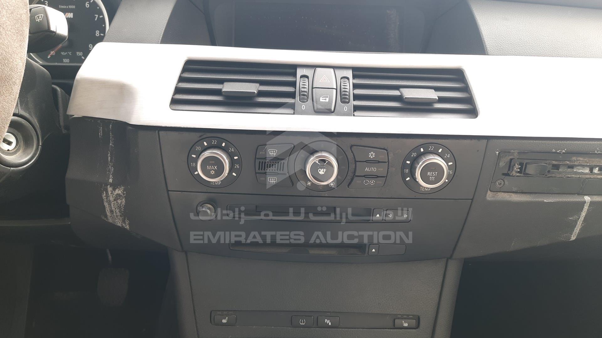 0 BMW M5 VIN: WBSNB910X0B559720